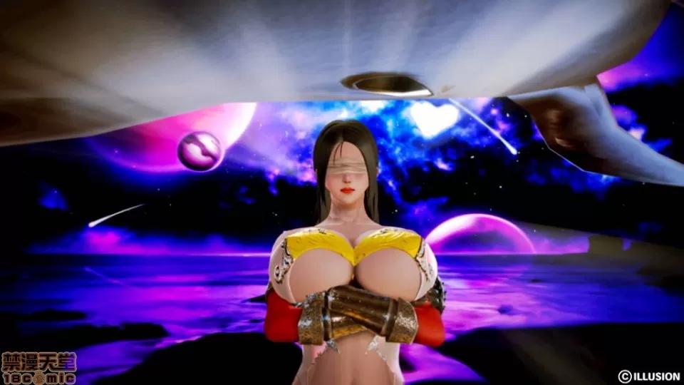仕事依頼01-13.2 [3D]仕事依頼01-13.2 P2 第76页