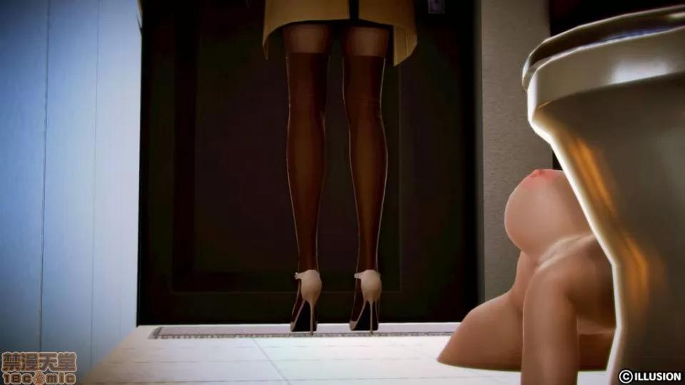 仕事依頼01-13.2 [3D]仕事依頼01-13.2 P2 第94页