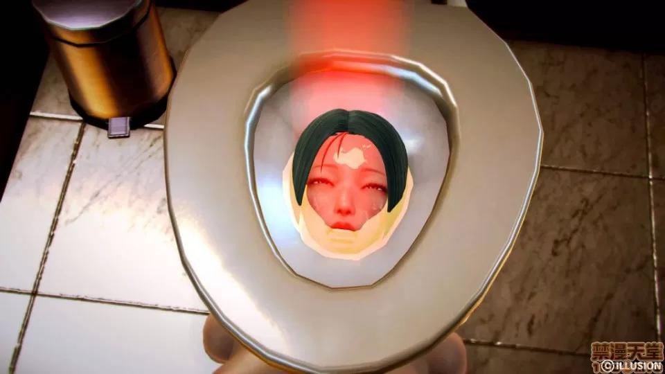 仕事依頼01-13.2 [3D]仕事依頼01-13.2 P2 第99页