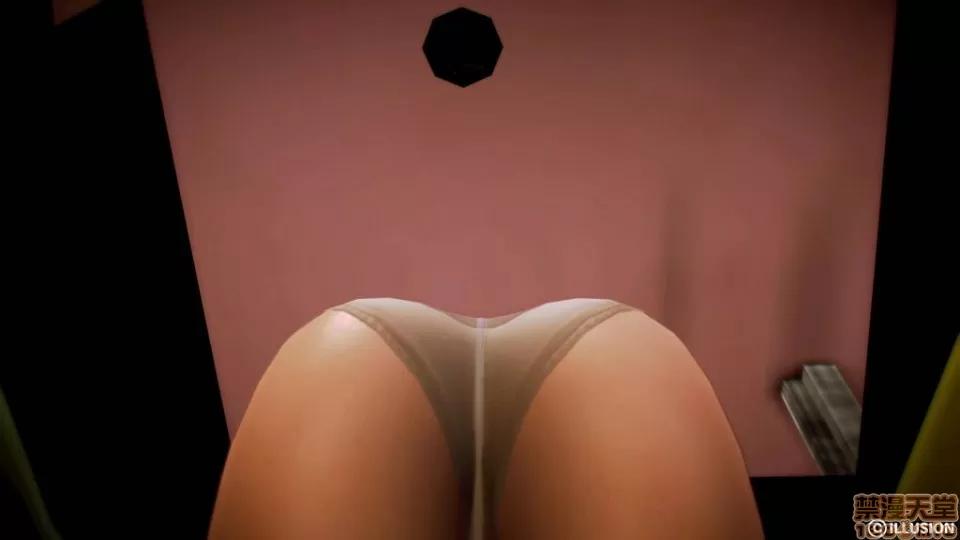 仕事依頼01-13.2 [3D]仕事依頼01-13.2 P2 第154页