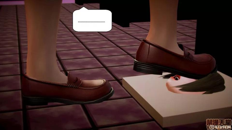 仕事依頼01-13.2 [3D]仕事依頼01-13.2 P2 第224页