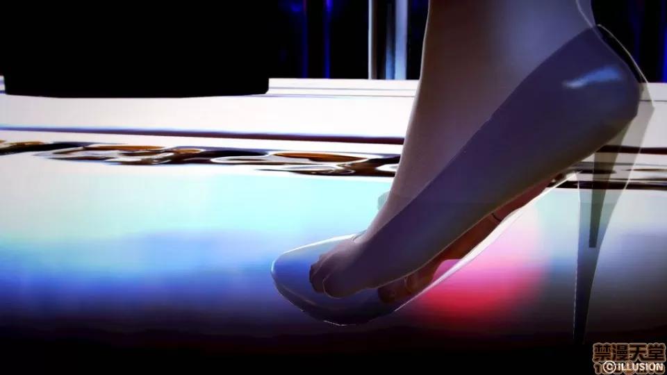 仕事依頼01-13.2 [3D]仕事依頼01-13.2 P2 第256页