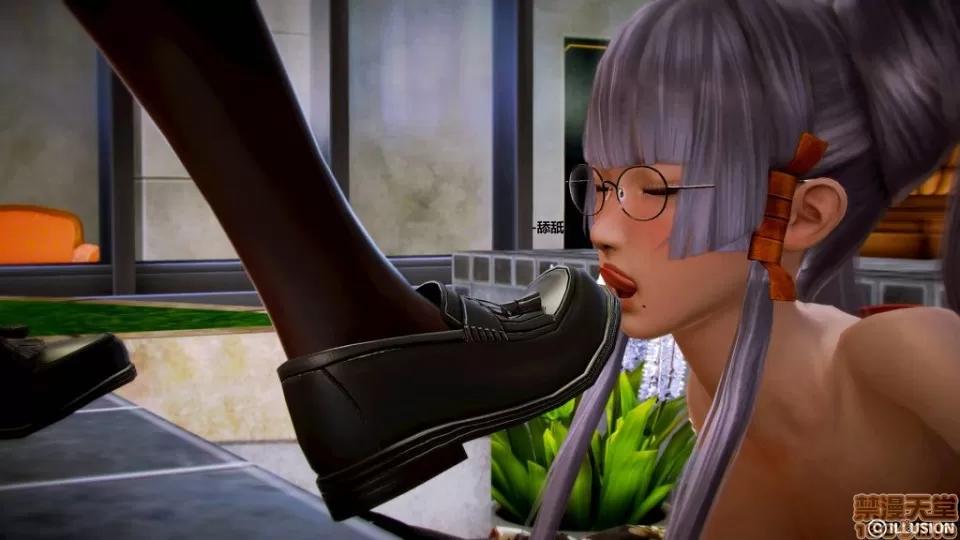 仕事依頼01-13.2 [3D]仕事依頼01-13.2 P2 第332页