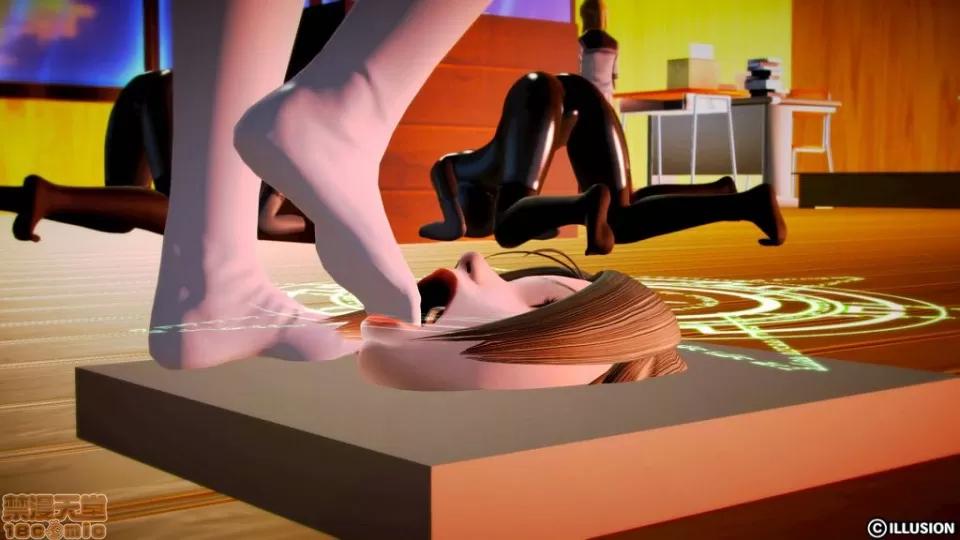 仕事依頼01-13.2 [3D]仕事依頼01-13.2 P3 第13页
