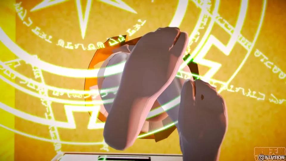 仕事依頼01-13.2 [3D]仕事依頼01-13.2 P3 第17页