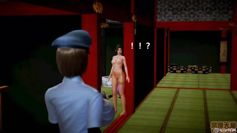 仕事依頼01-13.2 [3D]仕事依頼01-13.2 P3 第58页