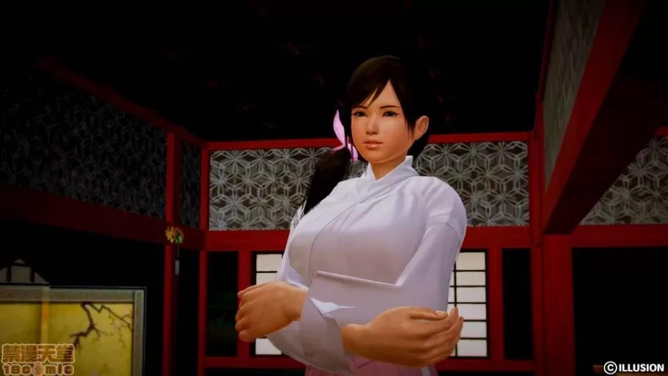 仕事依頼01-13.2 [3D]仕事依頼01-13.2 P3 第76页