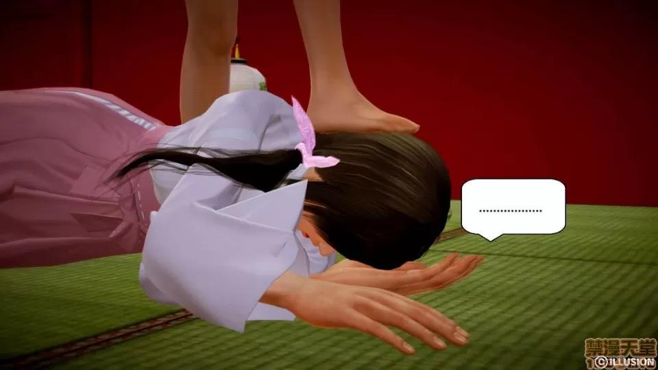 仕事依頼01-13.2 [3D]仕事依頼01-13.2 P3 第123页