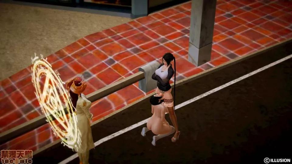 仕事依頼01-13.2 [3D]仕事依頼01-13.2 P3 第184页