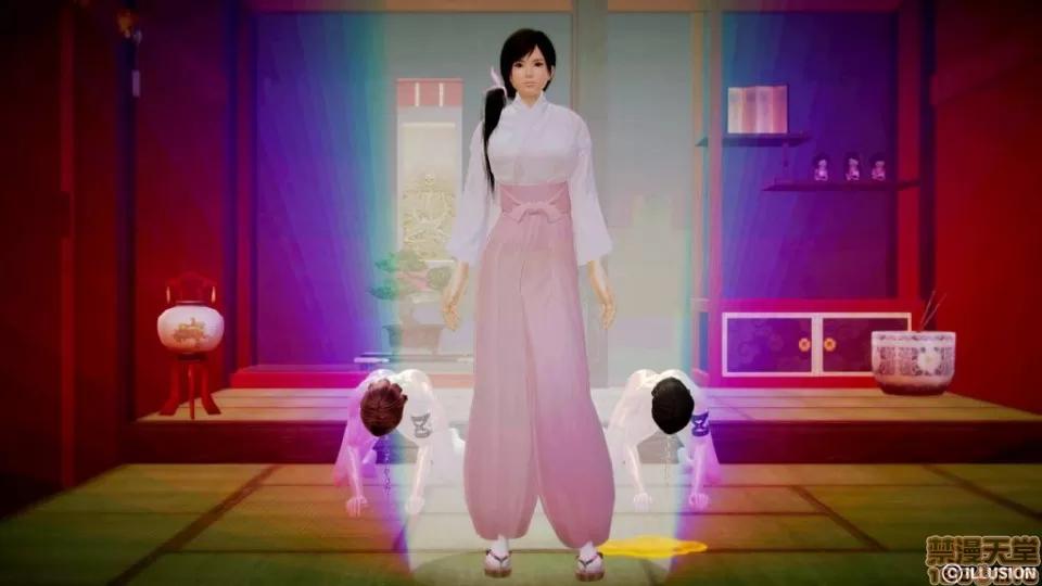 仕事依頼01-13.2 [3D]仕事依頼01-13.2 P3 第195页