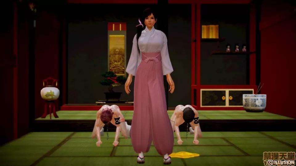 仕事依頼01-13.2 [3D]仕事依頼01-13.2 P3 第196页