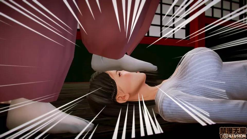 仕事依頼01-13.2 [3D]仕事依頼01-13.2 P3 第216页