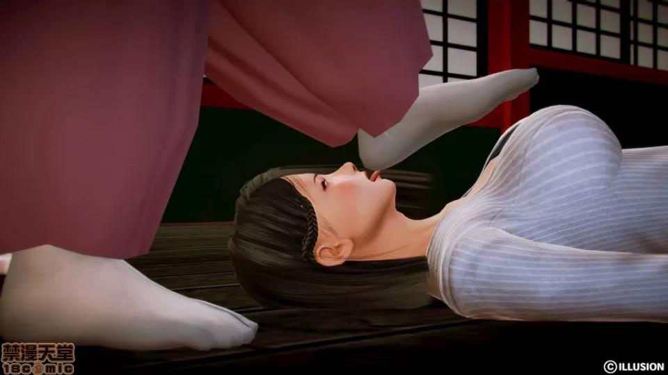 仕事依頼01-13.2 [3D]仕事依頼01-13.2 P3 第218页
