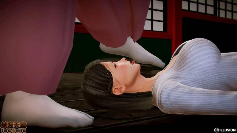 仕事依頼01-13.2 [3D]仕事依頼01-13.2 P3 第219页