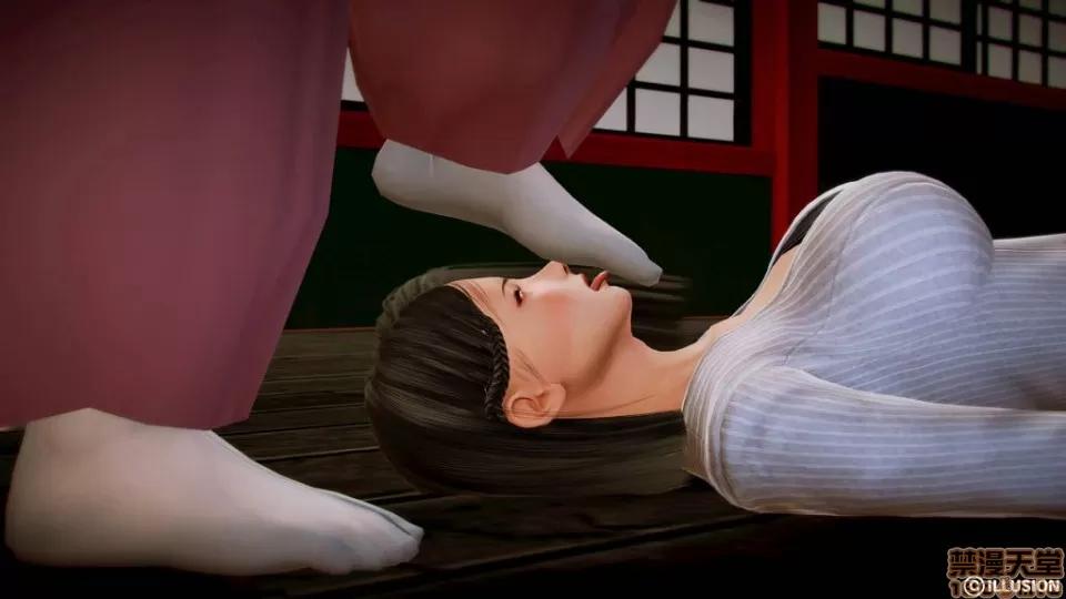 仕事依頼01-13.2 [3D]仕事依頼01-13.2 P3 第220页