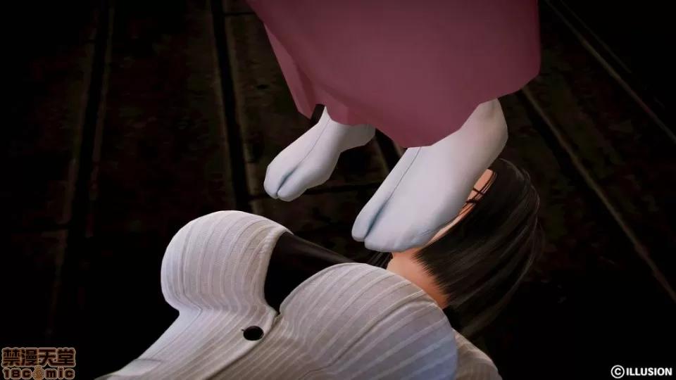 仕事依頼01-13.2 [3D]仕事依頼01-13.2 P3 第222页