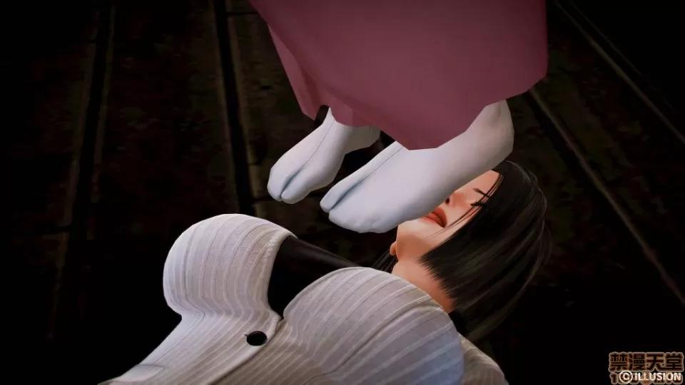 仕事依頼01-13.2 [3D]仕事依頼01-13.2 P3 第224页