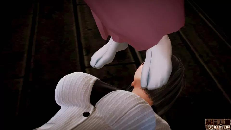 仕事依頼01-13.2 [3D]仕事依頼01-13.2 P3 第225页