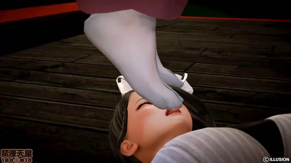 仕事依頼01-13.2 [3D]仕事依頼01-13.2 P3 第233页