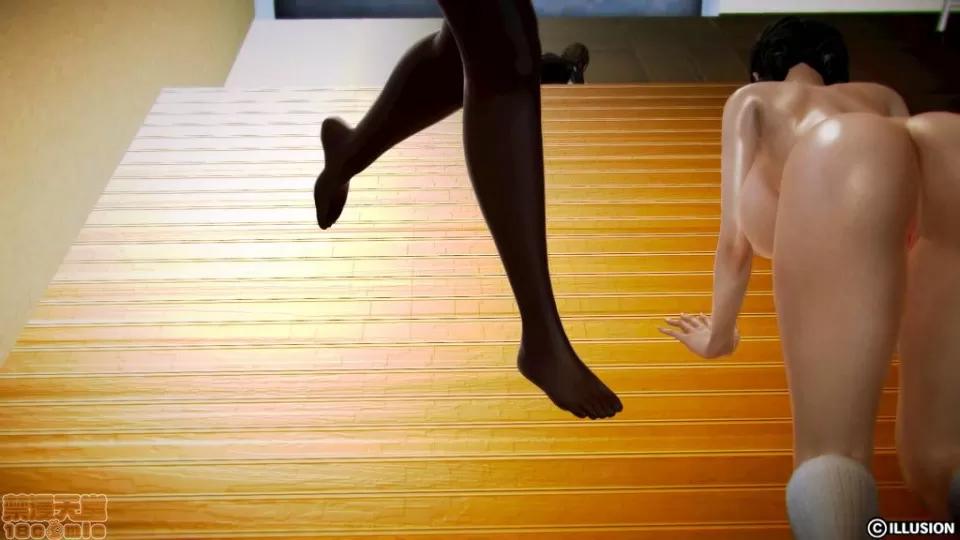 仕事依頼01-13.2 [3D]仕事依頼01-13.2 P3 第280页