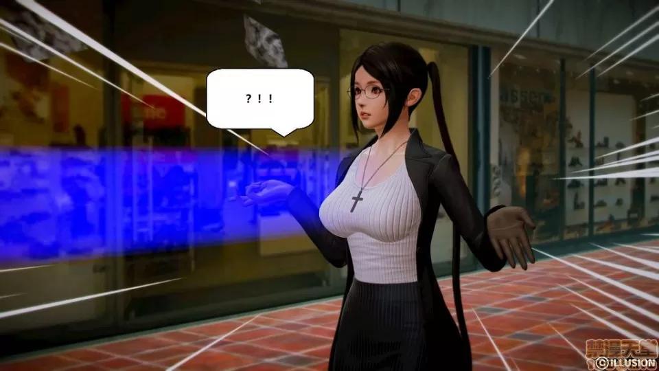 仕事依頼01-13.2 [3D]仕事依頼01-13.2 P3 第315页