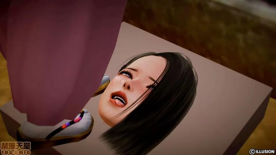 仕事依頼01-13.2 [3D]仕事依頼01-13.2 P3 第403页