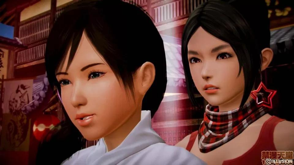 仕事依頼01-13.2 [3D]仕事依頼01-13.2 P3 第412页