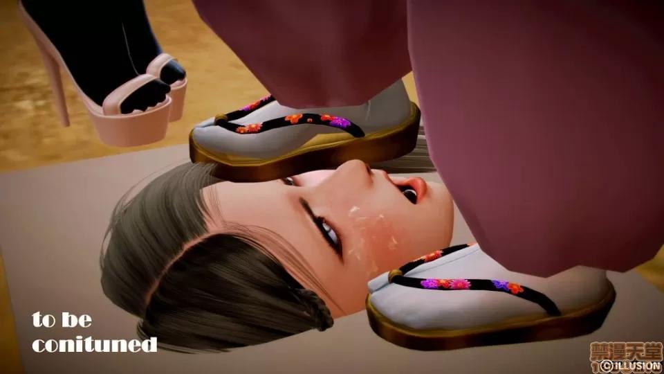 仕事依頼01-13.2 [3D]仕事依頼01-13.2 P3 第415页