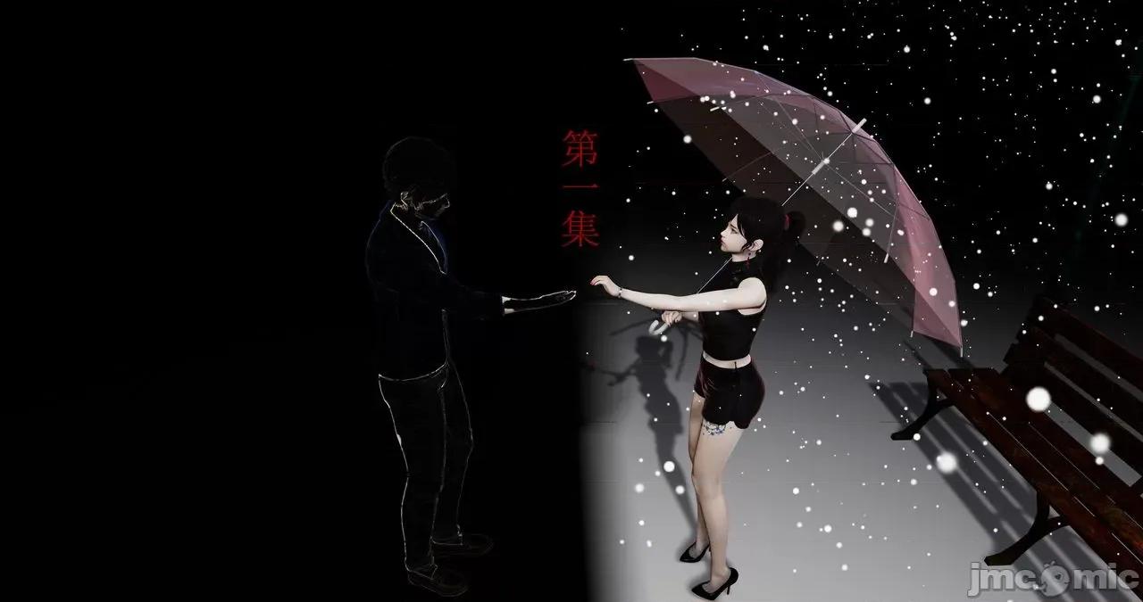 流放之地 [R＆J] 流放之地 01-10 第1页