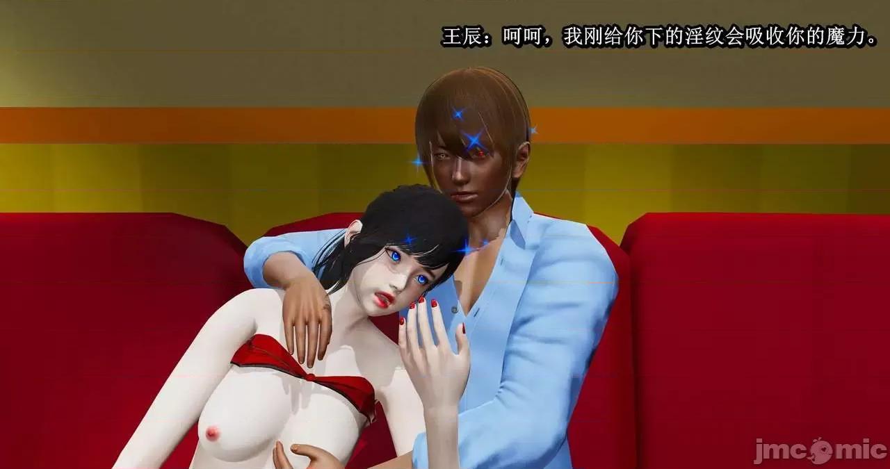 流放之地 [R＆J] 流放之地 01-10 第182页