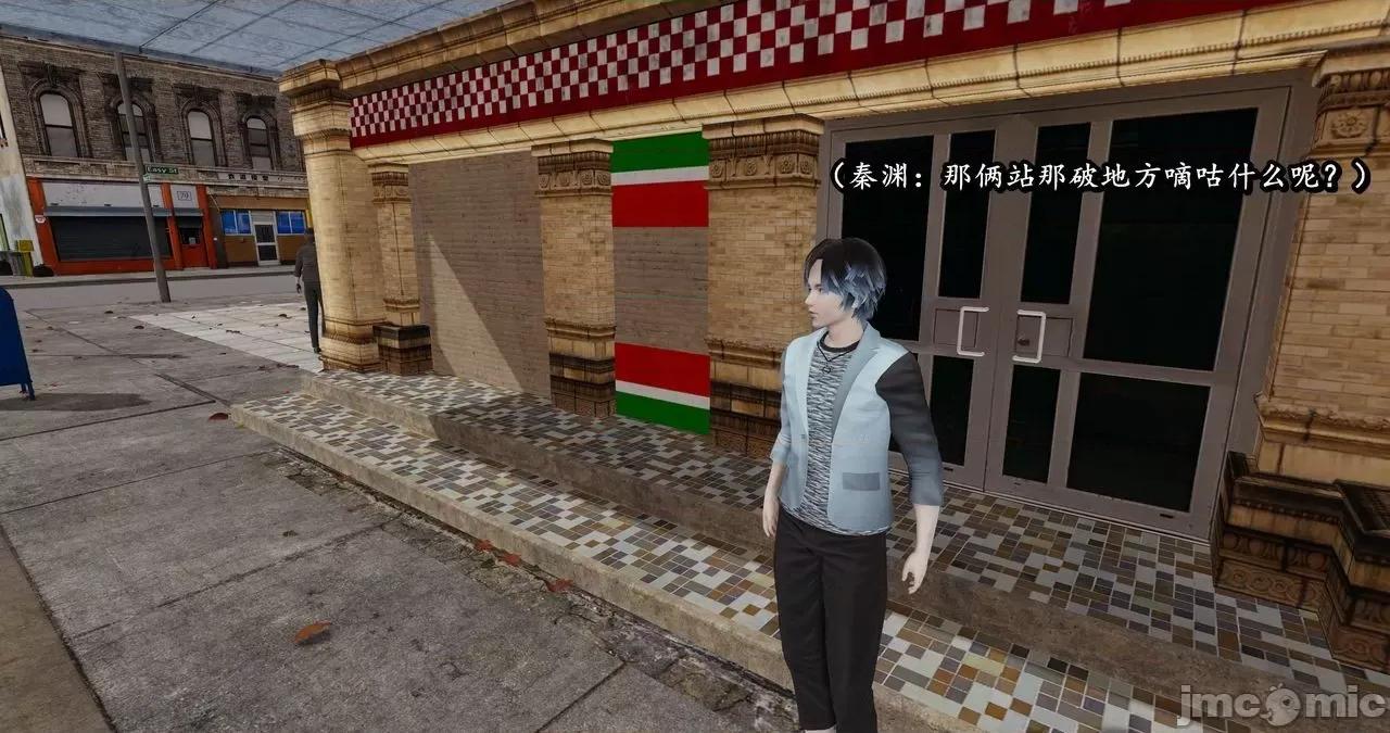 流放之地 [R＆J] 流放之地 01-10 第342页
