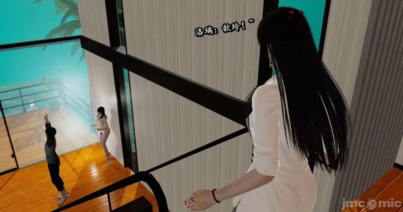 流放之地 [R＆J] 流放之地 01-10 第399页