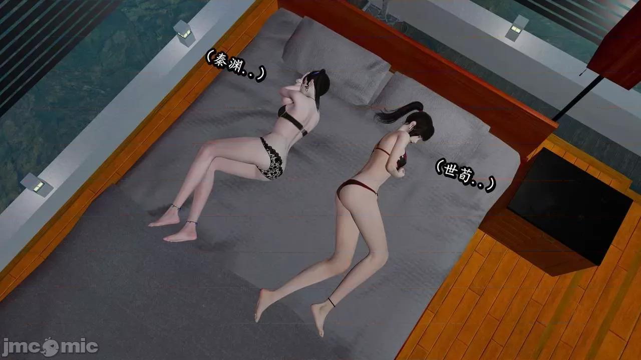 流放之地 [R＆J] 流放之地 01-10 第425页