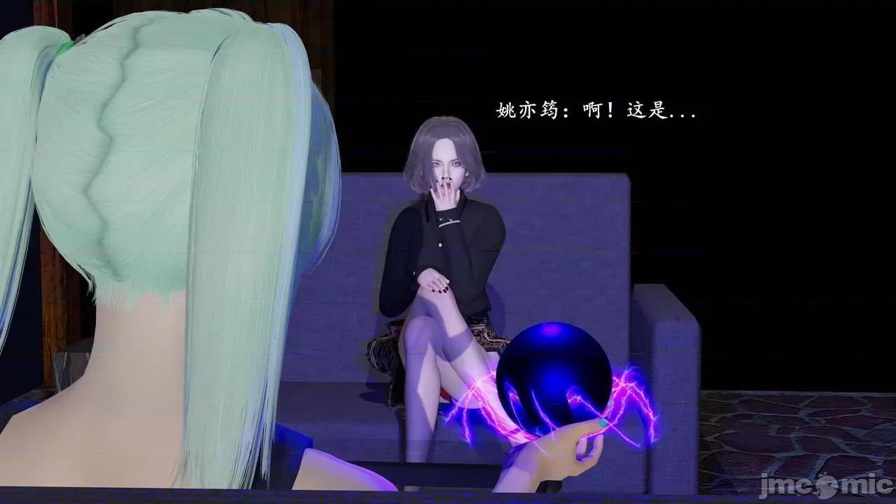 流放之地 [R＆J] 流放之地 01-10 第429页