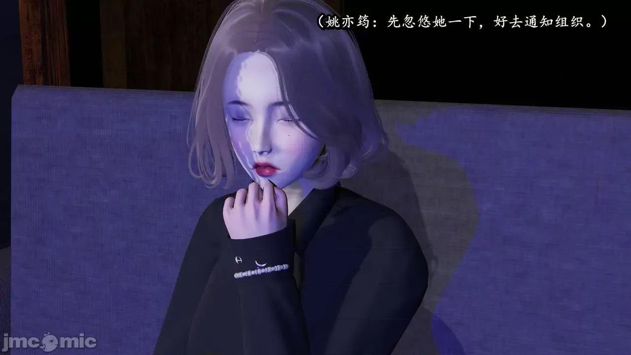 流放之地 [R＆J] 流放之地 01-10 第431页