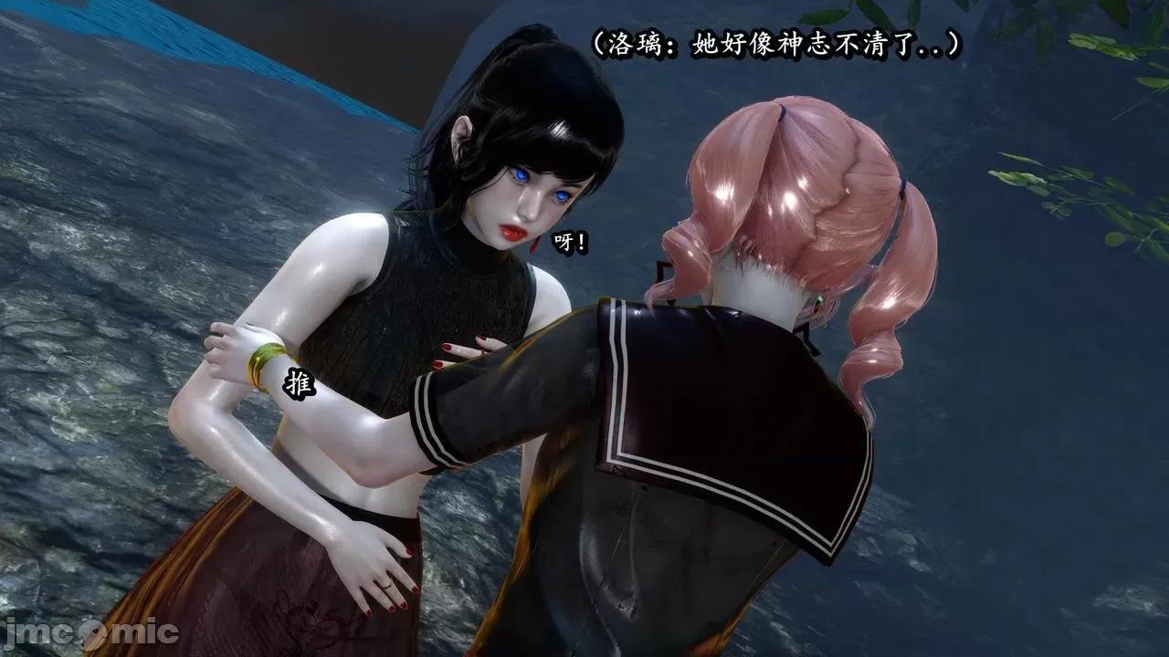 流放之地 [R＆J] 流放之地 01-10 第873页