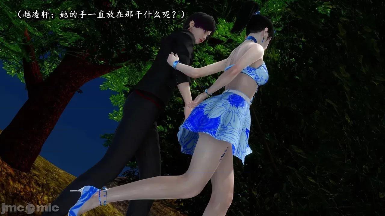 流放之地 [R＆J] 流放之地 01-10 第937页