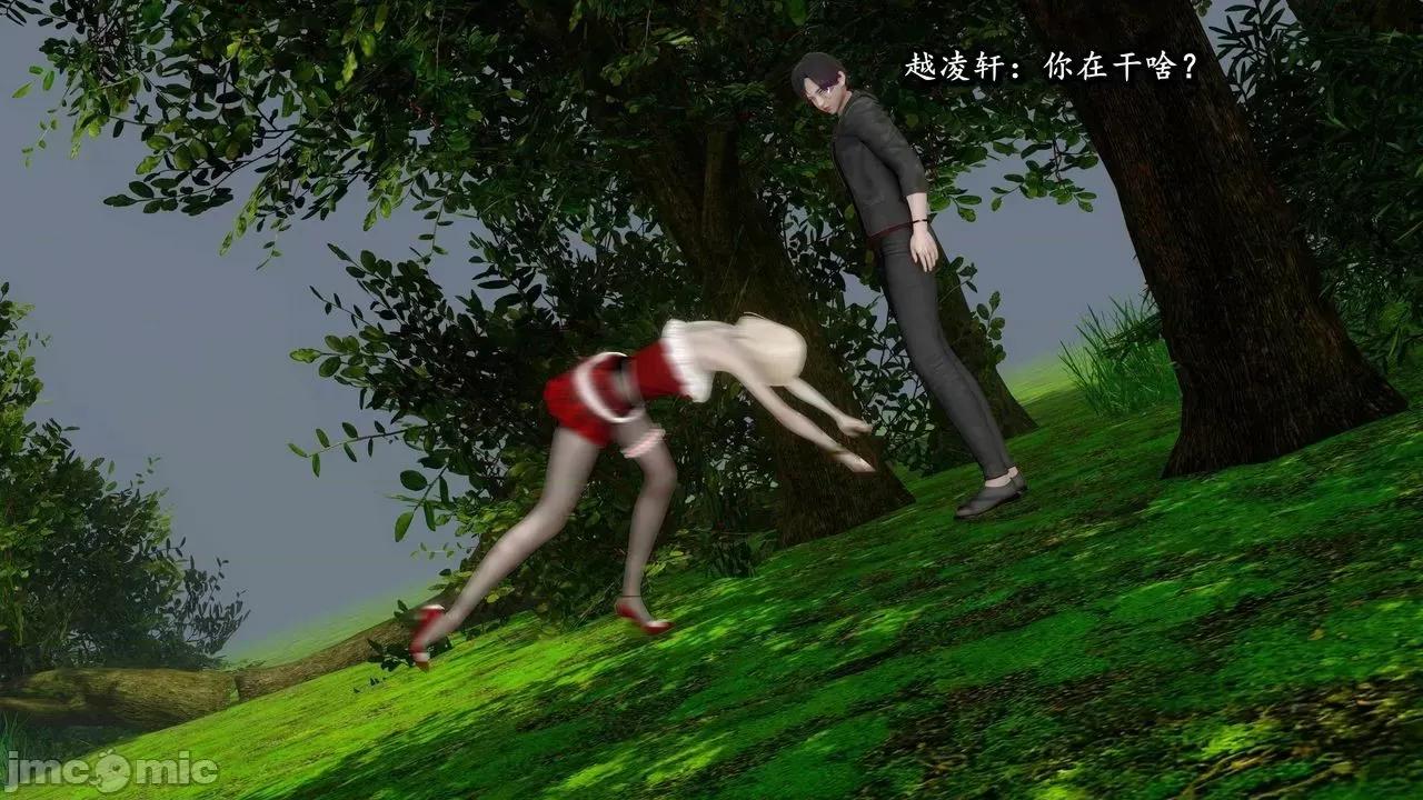 流放之地 [R＆J] 流放之地 01-10 第982页