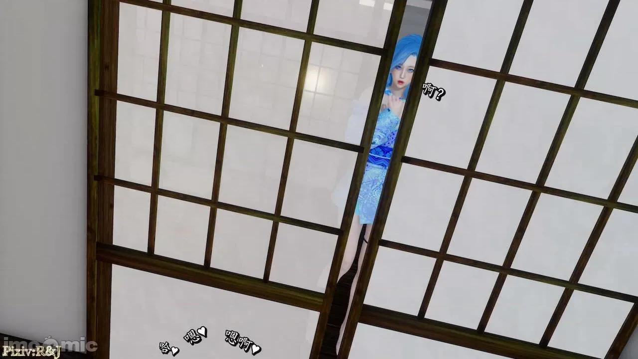 流放之地 [R＆J] 流放之地 18 第164页