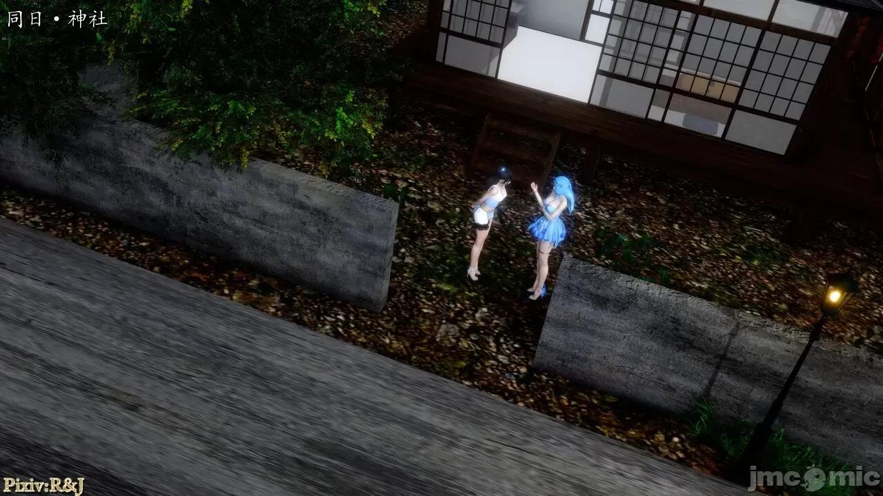 流放之地 [R＆J] 流放之地 20 + 终章（上） 第165页