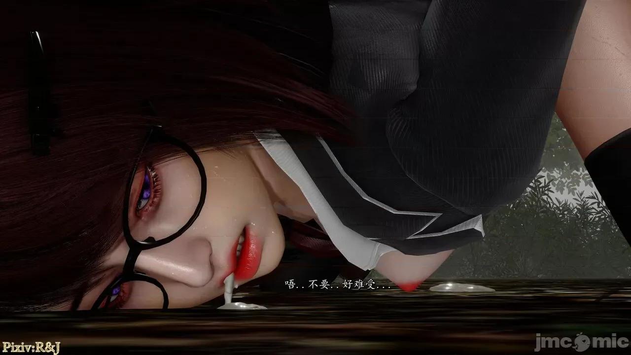 流放之地 [R＆J] 流放之地 20 + 终章（上） 第186页