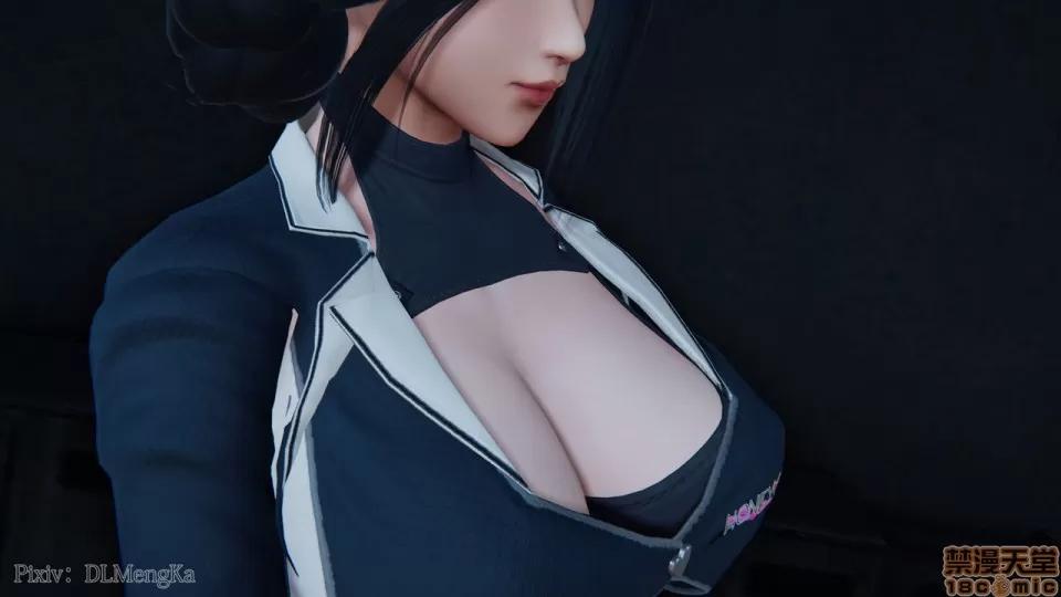 丝袜女杀手的末路 [DLmengka] 丝袜女杀手的末路 02 [中国语] 第63页