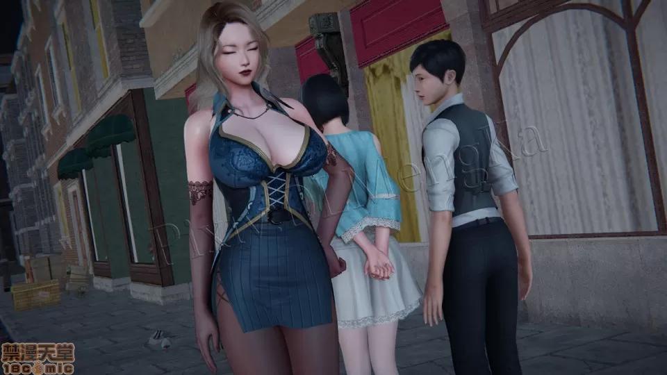 丝袜女杀手的末路 [DLmengka] 丝袜女杀手的末路 03 [中国语] 第8页