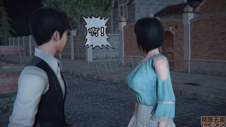 丝袜女杀手的末路 [DLmengka] 丝袜女杀手的末路 03 [中国语] 第16页