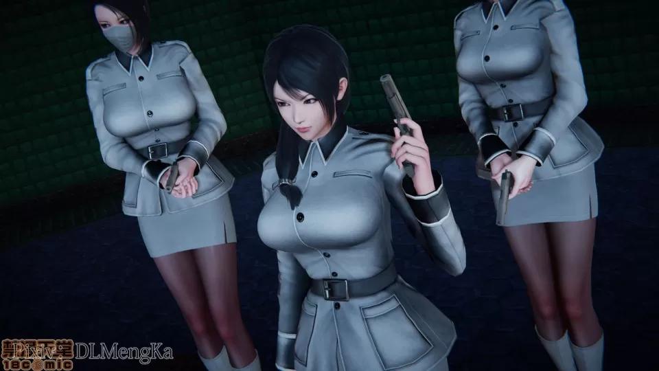 丝袜女杀手的末路 [DLmengka] 丝袜女杀手的末路 04 [中国语] 第93页
