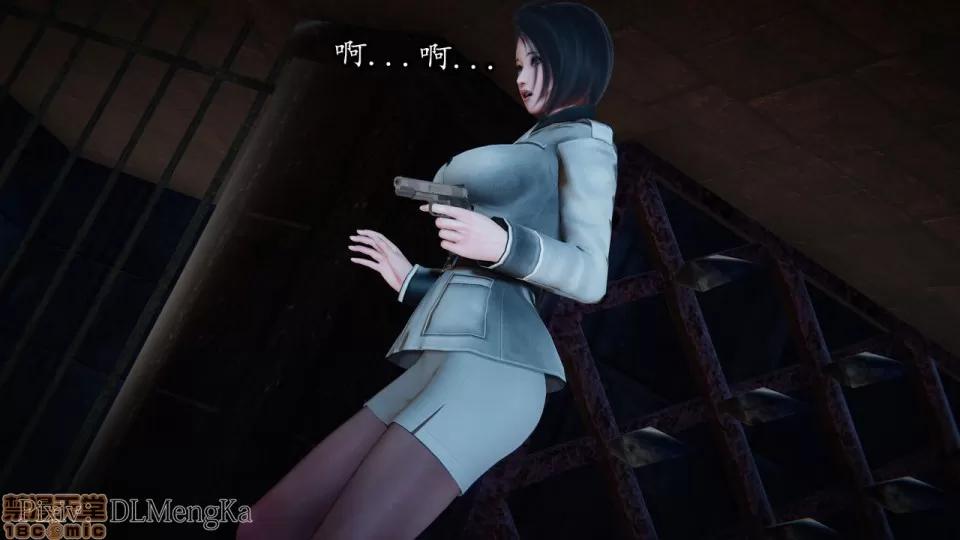 丝袜女杀手的末路 [DLmengka] 丝袜女杀手的末路 04 [中国语] 第114页