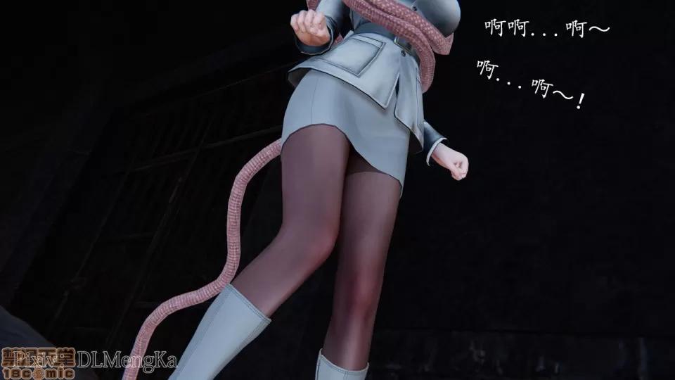 丝袜女杀手的末路 [DLmengka] 丝袜女杀手的末路 04 [中国语] 第148页