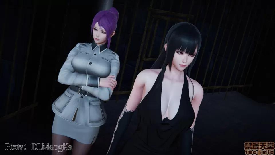 丝袜女杀手的末路 [DLmengka] 丝袜女杀手的末路 04 [中国语] 第153页