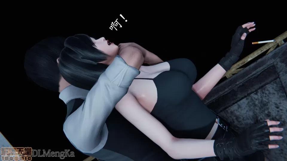 丝袜女杀手的末路 [DLmengka] 丝袜女杀手的末路 05 第75页