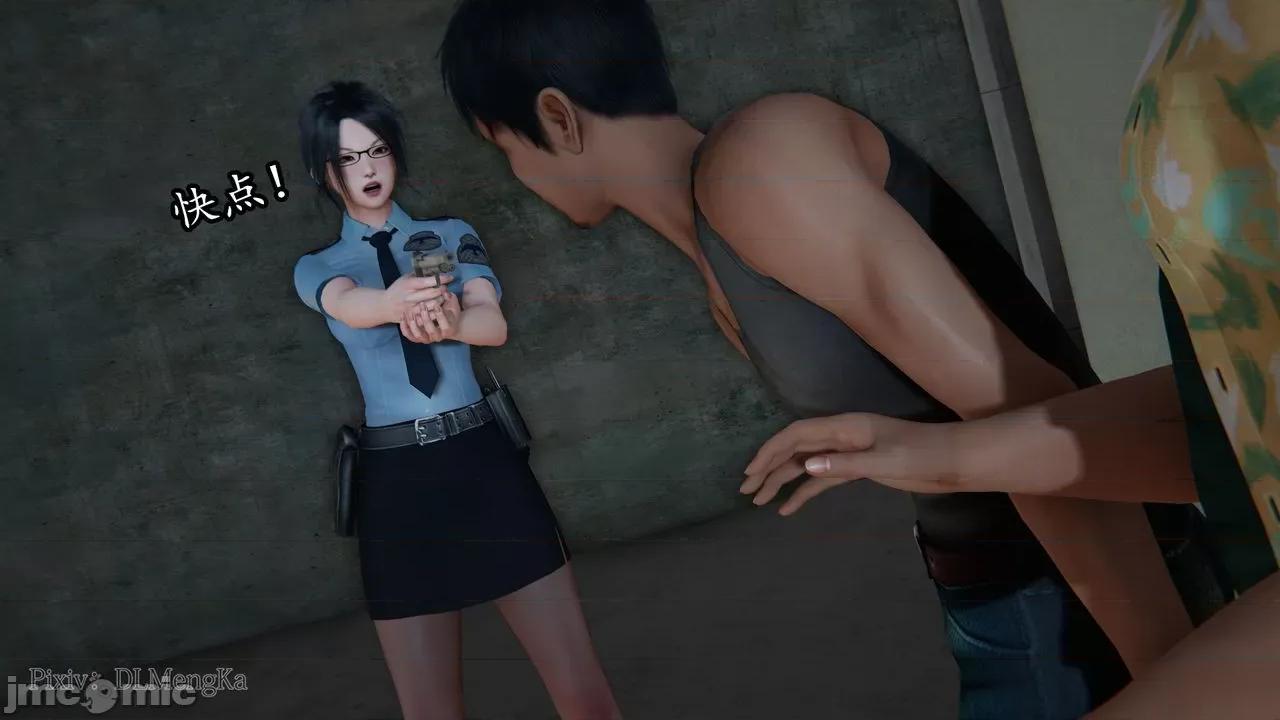丝袜女杀手的末路 [DLmengka] 丝袜女杀手的末路 06 [中国语] 第49页